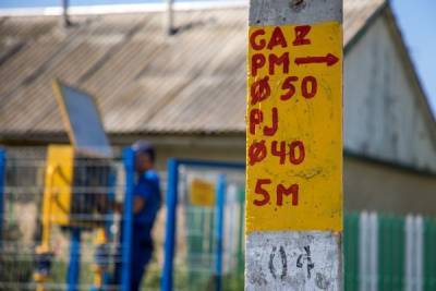 «Газпром» поставляет Молдавии почти столько газа, сколько она потребляла год назад - eadaily.com - Украина - Молдавия