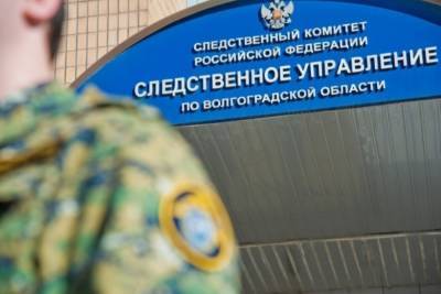 Рецидивист из Коми осужден за нападение на 17-летнюю волгоградку - volg.mk.ru - Москва - Россия - респ. Коми - Тюменская обл. - Волгоград - Волгоградская обл. - Чита