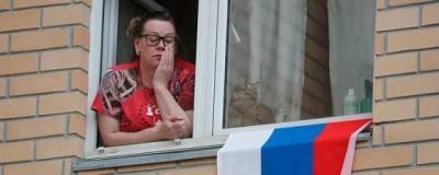 Сергей Собянин - В Москве с 25 октября переводятся на домашний режим пожилые и хронические больные - runews24.ru - Москва - Россия