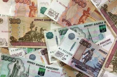 Александр Козлов - На воспроизводство природных богатств могут выделить 166 млрд рублей на три года - pnp.ru