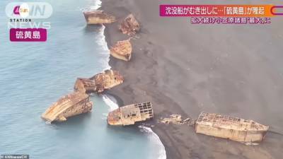 В Японии корабли-призраки поднялись со дна моря из-за сейсмической активности - vchaspik.ua - США - Украина - Япония