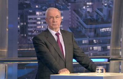 Дмитрий Медведев - Николай Азаров - Суд в Киеве заочно арестовал экс-премьера Украины Азарова - tvc.ru - Москва - Россия - Украина - Киев