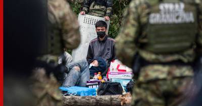 О попытке нелегальных мигрантов штурмовать границу сообщили в Польше - profile.ru - Белоруссия - Польша