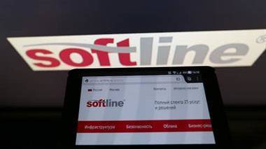 Книга заявок инвесторов в рамках IPO Softline полностью покрыта - источник - smartmoney.one - Москва