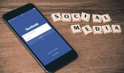 Facebook заплатит 5 млн долларов штрафа пострадавшим от дискриминации - mkset.ru - США