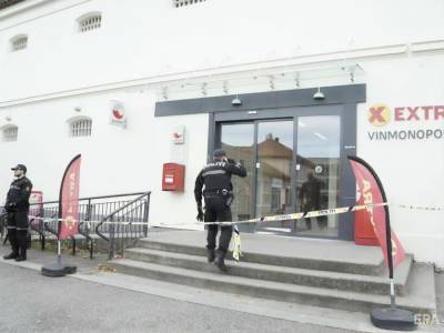 Нападение в Норвегии. В полиции заявили, что пятерых погибших зарезали, а не застрелили из лука - gordonua.com - Норвегия - Украина