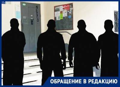 «Давят морально и физически»: в Краснодаре мать продала долю в квартире людям, которые хотят выселить бывшего мужа и дочку - bloknot.ru - Краснодарский край - Краснодар - Франция