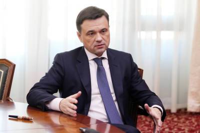 Андрей Воробьев - Власти Подмосковья решили распространить COVID-ограничения только на непривитых - mk.ru - Россия - Московская обл.