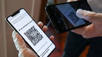 Дмитрий Артюхов - На Ямале система QR-кодов начнет действовать с 25 октября - iz.ru - Израиль - окр. Янао