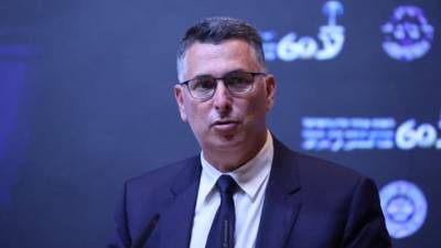 Гидеон Саар - Минюст требует открыть новые суды для борьбы с экономическими преступлениями - vesty.co.il - Израиль