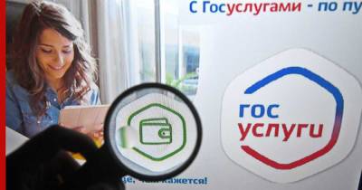 Страховое возмещение: как вернуть деньги вкладчикам лопнувших банков - profile.ru