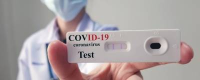 В Аши люди неделями не могут дождаться результат пцр-теста на COVID-19 - runews24.ru - Челябинская обл.