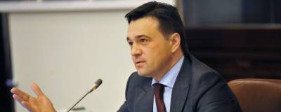 Андрей Воробьев - Воробьев заявил, что в Подмосковье ограничения по COVID-19 распространятся на непривитых - runews24.ru - Московская обл.