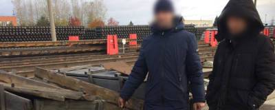 В Новосибирске двое украли с предприятия болты и гайки общим весом 860 кг - runews24.ru - Россия - Новосибирск - Новосибирская обл.