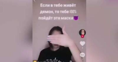 На Сахалине начали проверку из-за провокационного ролика с чиновником - ren.tv - район Холмский - Сахалин - городское поселение Холмский