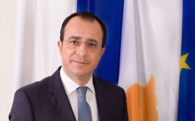 Сергей Лавров - Глава МИДа посетит Москву с официальным визитом - vkcyprus.com - Москва - Россия - Кипр