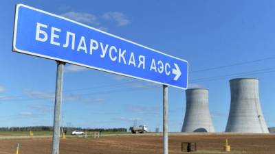 Депутат Рады: Литва обманула Украину, закупив электричество в Белоруссии - eadaily.com - Украина - Белоруссия - Литва