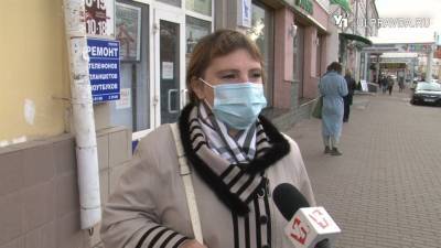 Викторий Чирков - «Научиться учиться». Очную или дистанционную форму обучения выбирают ульяновцы - ulpravda.ru - Ульяновская
