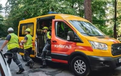 София Киевская - Авария в Софии Киевской: газоснабжение восстановлено в большинстве домов - korrespondent.net - Украина - Киев - София