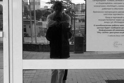 Новосибирец пошел под суд за жестокое убийство 17-летней подруги из-за 300 рублей и ноутбука - tayga.info - Россия - Новосибирск - район Дзержинский, Новосибирск