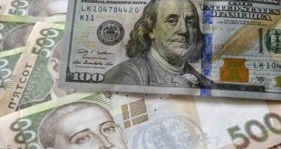 Курс валют на 21 октября, четверг: доллар и евро заметно упали - kp.ua - Украина