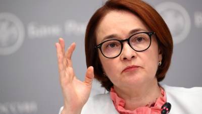 Максим Решетников - Центробанк ответит на рост инфляции повышением ключевой ставки - dp.ru - Россия