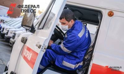Сергей Кузнецов - В скорой помощи Новокузнецка не хватает персонала - fedpress.ru