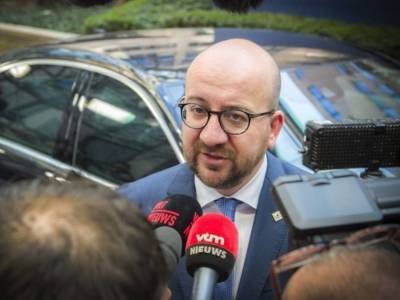 Шарль Мишель - Глава Евросовета заявил, что рост цен на газ тормозит экономическое восстановление после пандемии - smartmoney.one - Брюссель