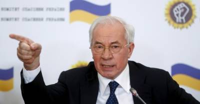 Виктор Янукович - Николай Азаров - Суд в Киеве заочно арестовал экс-премьера Украины Азарова - rus.delfi.lv - Украина - Киев - Латвия