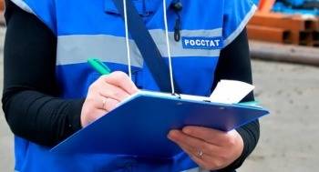 Жители города могут принять участие в конкурсе #ПереписьвВологде - vologda-poisk.ru - Вологда