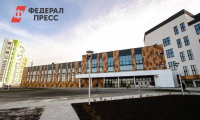 Алексей Орлов - В Екатеринбурге за девять месяцев построят уникальный садик - fedpress.ru - Екатеринбург - район Академический, Екатеринбург