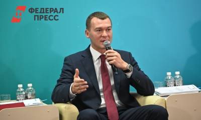 Олег Кожемяко - Михаил Дегтярев - Губернатор Хабаровского края вызвал главу Приморья на спор - fedpress.ru - Хабаровский край - Приморье край - Хабаровск - Владивосток