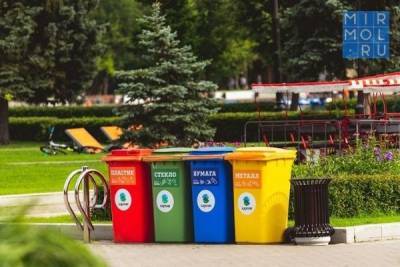 Дагестан в числе 11 регионов, не перешедших на раздельный сбор мусора - mirmol.ru - Россия - респ. Дагестан