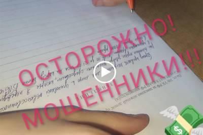 22-летний чебоксарец отдал 110 тысяч рублей за неполученные интим-услуги - cheb.mk.ru - респ. Чувашия - Чебоксары