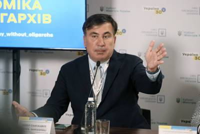 Михаил Саакашвили - Саакашвили предъявили новое обвинение - lenta.ru - Грузия - Одесса