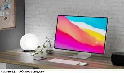 Apple выпустит 27-дюймовый iMac с мощными процессорами M1 Pro и M1 Max в начале 2022 года - ukrpost.biz