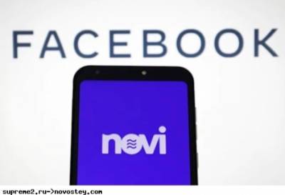 Facebook запустила криптовалютный кошелёк Novi в США и Гватемале — американские сенаторы призвали компанию прекратить это - ukrpost.biz - США - Гватемала - Республика Гватемала