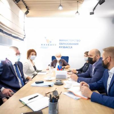 В кузбасских школах появятся уроки газовой безопасности - gazeta.a42.ru