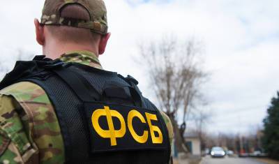 Прокурор запросил 12 лет колонии налетчикам из ФСБ, похитившим 136 млн рублей - newizv.ru