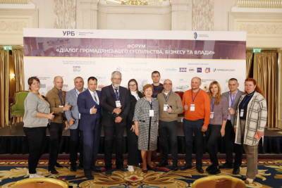 Резолюція об'єднаного українського малого та середнього бізнесу - politeka.net - Украина