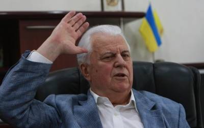 Алексей Арестович - Леонид Кравчук - Донбасс Леонид Кравчук - В ТКГ рассказали о состоянии Кравчука - korrespondent.net - Украина - Германия