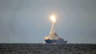 The Telegraph указал на отставание США от России в гиперзвуковой гонке - iz.ru - Москва - Россия - США - Вашингтон - Англия - Израиль - Пекин