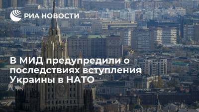 Андрей Руденко - Ллойд Остин - Замглавы МИД Руденко: вступление Украины в НАТО вынудит Россию реагировать - ria.ru - Москва - Россия - США - Украина - Киев - Вашингтон