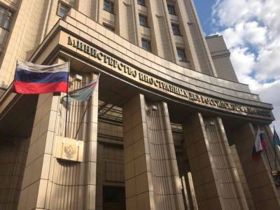 Вступление Украины в НАТО вынудит Москву реагировать – МИД России - news-front.info - Москва - Россия - Украина