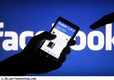 Facebook выплатит более 14 миллионов долларов штрафа в США - ukrpost.biz - США