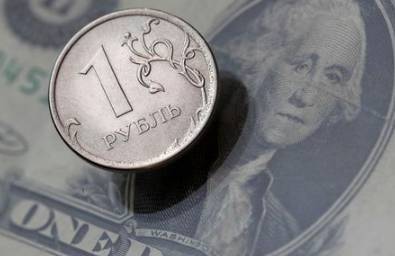 Рубль дешевеет после очередной переписи максимума 15 месяцев - smartmoney.one - Москва