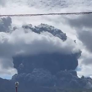 В Японии началось извержение вулкана Асо - reporter-ua.com - Япония