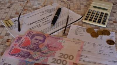 Должники по оплате ЖКХ могут оформить субсидию, — Минсоцполитики - hubs.ua - Украина