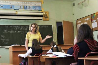 Как повысить зарплату учителям - naviny.by - Белоруссия