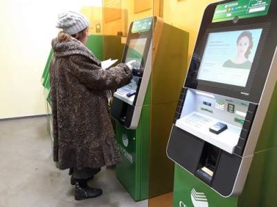 Российские банки попросили ЦБ отложить открытие счетов и выдачу кредитов по биометрии - argumenti.ru - Россия